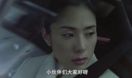 日别视频在线电影观看,畅享在线电影新体验